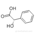 (S) - (+) - Μανδελικό οξύ CAS 17199-29-0